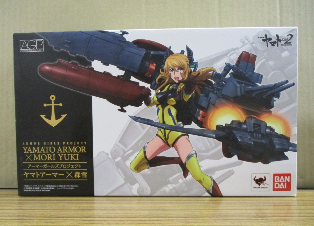 Yahoo!オークション -「アーマーガールズプロジェクト 森雪」の