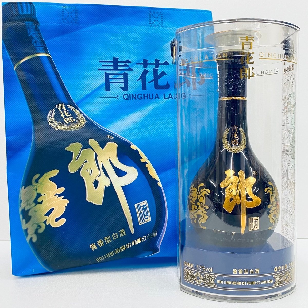 Yahoo!オークション -「郎」(アルコール) (飲料)の落札相場 Yahoo!オークション -「郎」(アルコール) (飲料)の落札相場