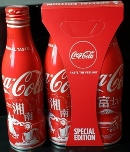 コカコーラ ご当地 スリムボトル 缶 湘南　富士山　　3本