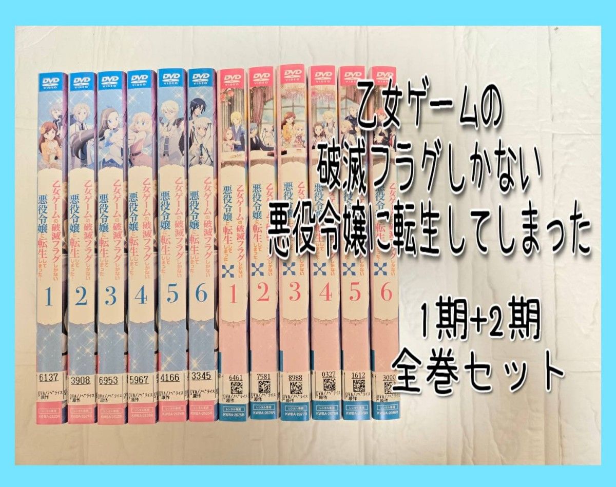 ギャグマンガ日和 DVD 全巻 (1・2・3・プラス)各上下巻 全8巻+ ギャグマンガ日和 DVD 全巻 (1・2・3・プラス)各上下巻 全8巻+