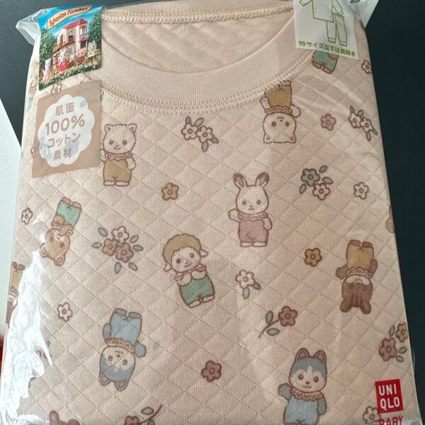 新品 ユニクロ UNIQLO シルバニア ファミリー キルト パジャマ 120