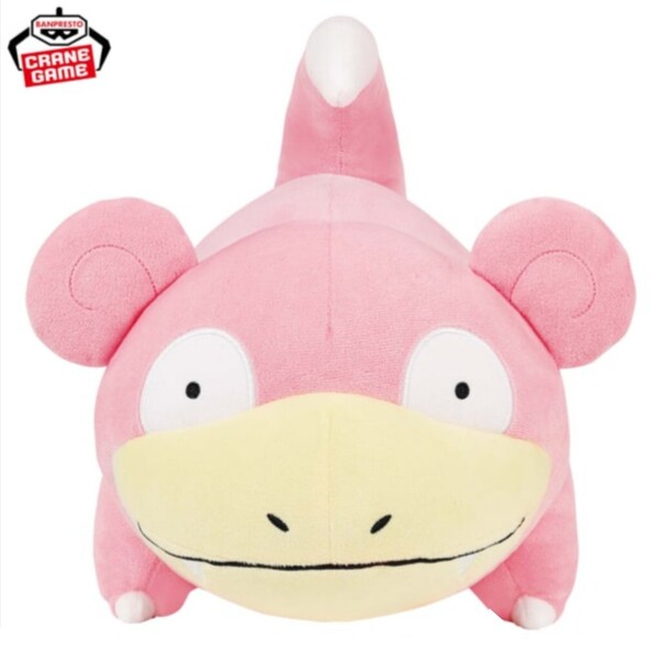 ポケットモンスター めちゃもふぐっとぬいぐるみ ~ヤドン~