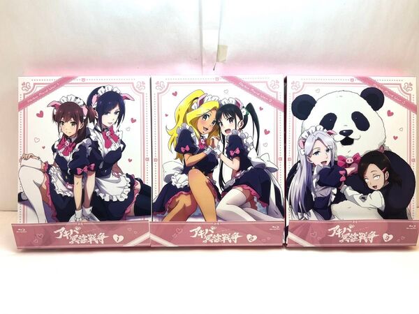 アキバ冥途戦争 Blu-ray 全3巻セット