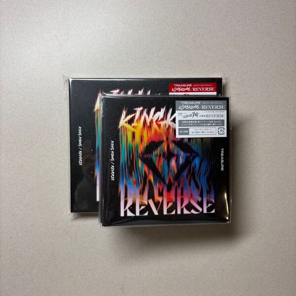 treasure KING KONG cd