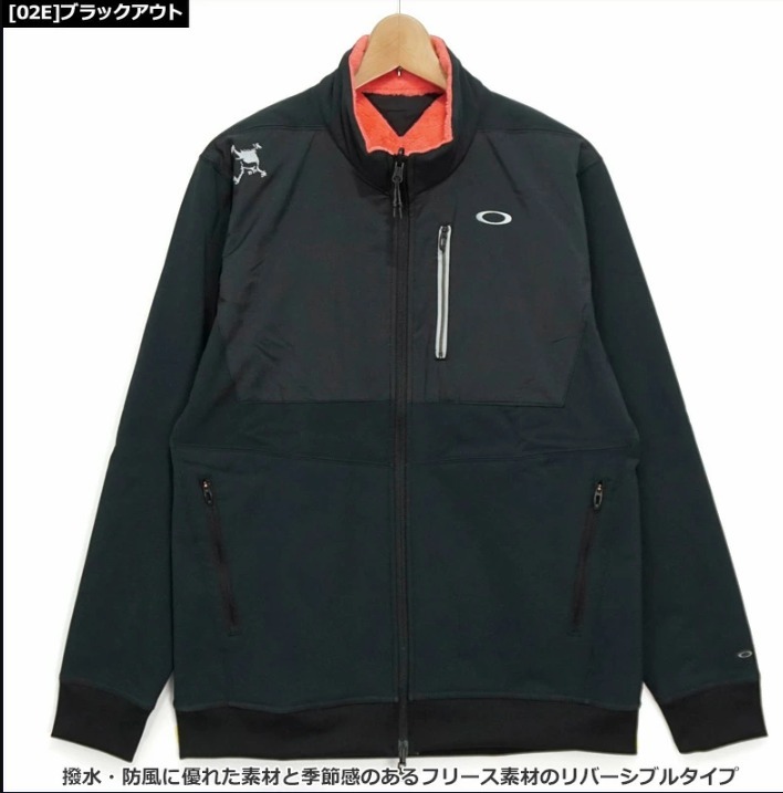 2025年最新】Yahoo!オークション -oakley wind jacket 2.0 2025年最新】Yahoo!オークション -oakley wind jacket 2.0