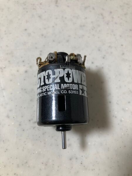 タミヤ アクトパワーモーター ブラシモーター