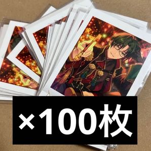 あんスタ