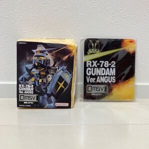 新品未開封☆QMSV mini ガンダム Ver.ANGUS マクドナルド