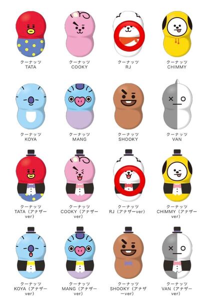 BT21 クーナッツ RJ 2種
