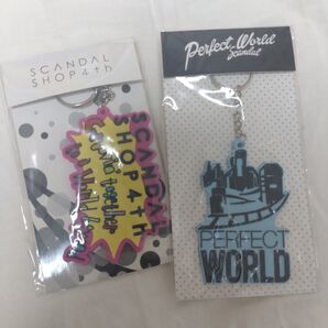 SCANDAL キーホルダー
