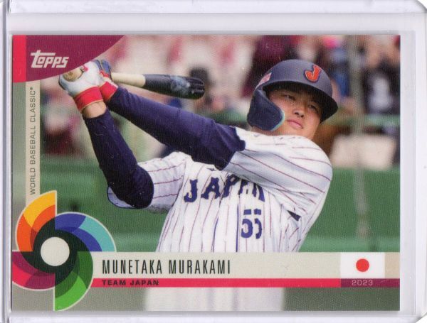 UPDATED!! 2023 Topps World Baseball Classic - Global Stars