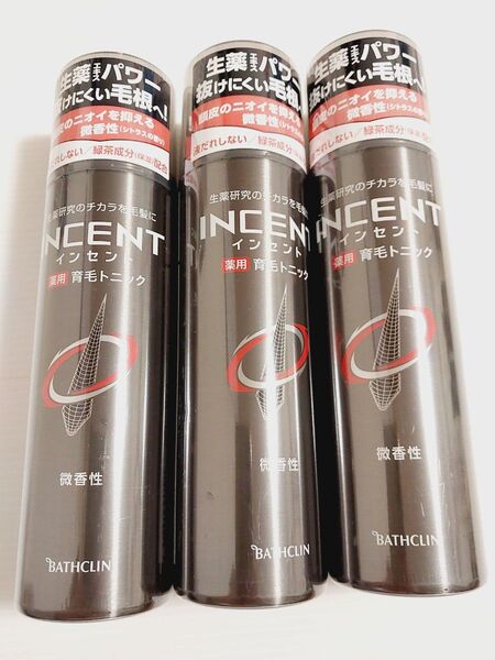 バスクリン インセント 育毛トニック 微香性 3本