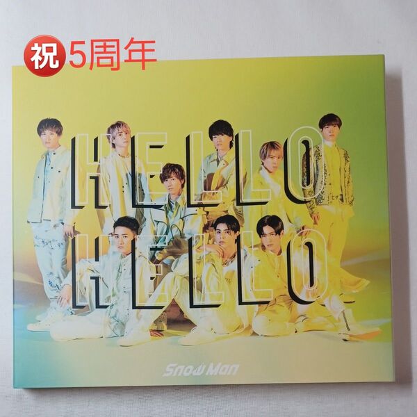 Snow Man HELLO HELLO 初回盤A(DVD)