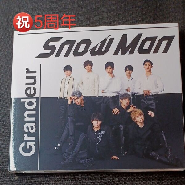 Snow Man Grandeur 初回盤A (DVD)