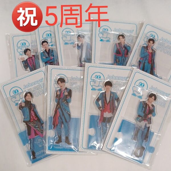 期間限定セール Snow Man アクリルスタンド 9点まとめ売り
