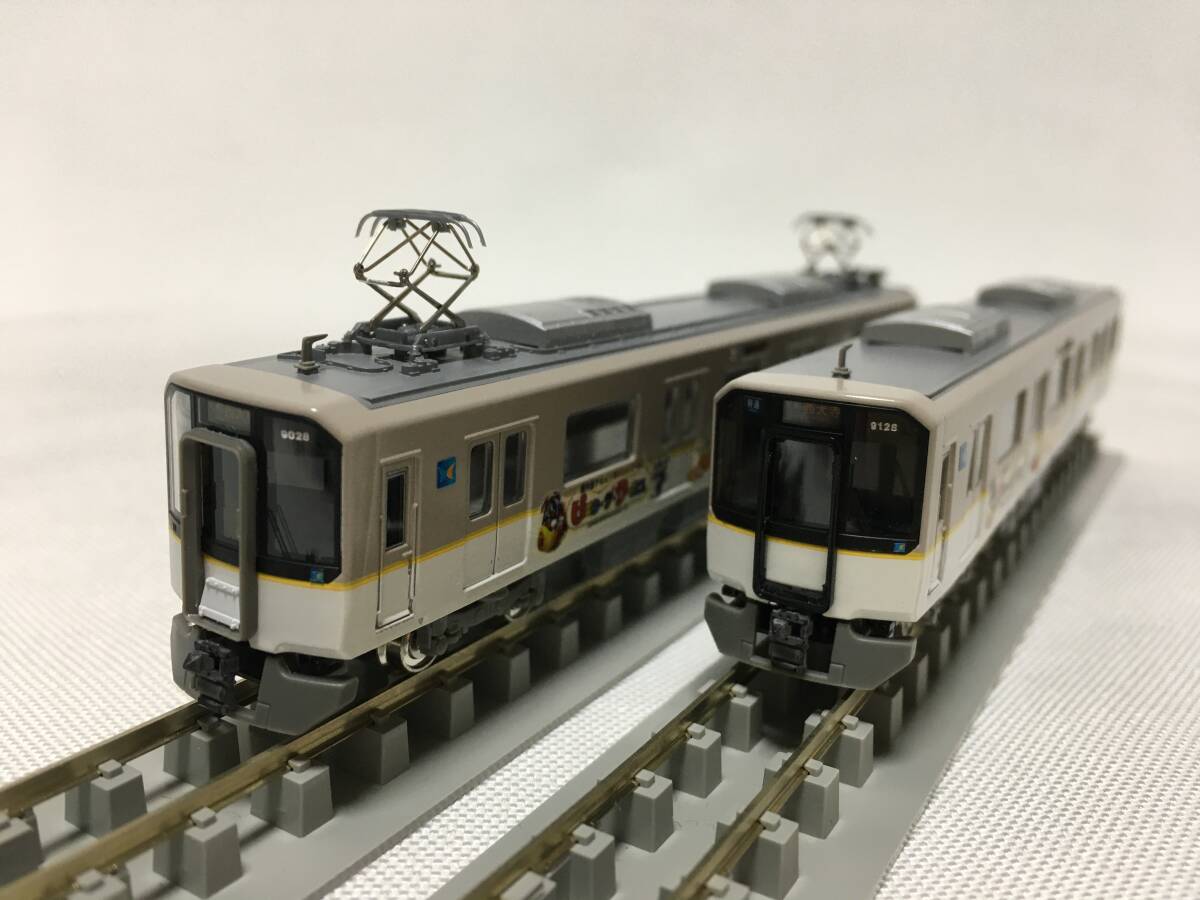 Yahoo!オークション -「9020系」(Nゲージ) (鉄道模型)の落札相場 Yahoo!オークション -「9020系」(Nゲージ) (鉄道模型)の落札相場