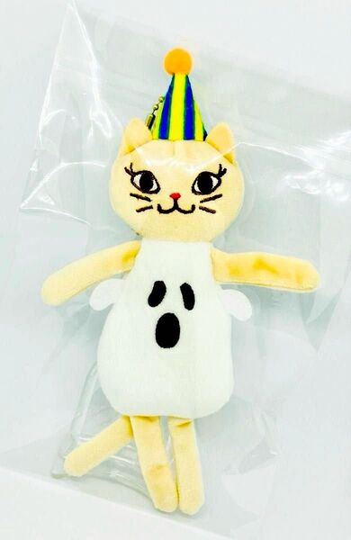 KALDI カルディ ハロウィン くたくたネコシリーズ ベージュネコちゃん おばけ ぬいぐるみ