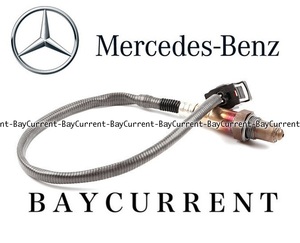 【正規純正OEM】 Mercedes-Benz O2センサー ラムダセンサー R171 SLK280 SLK350 W203 W204 C230 C280 C350 SLK C クラス 0045420718