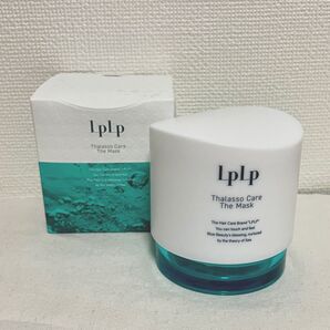【新品未使用】LPLPタラソケア ザ・マスク ヘアトリートメント
