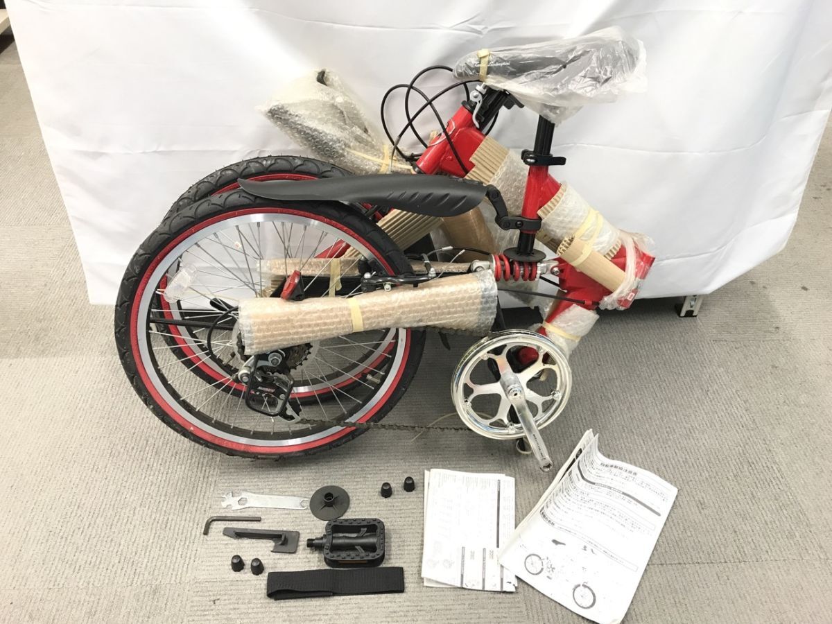 Yahoo!オークション -「ランボルギーニ」(折り畳み自転車) (車体 Yahoo!オークション -「ランボルギーニ」(折り畳み自転車) (車体