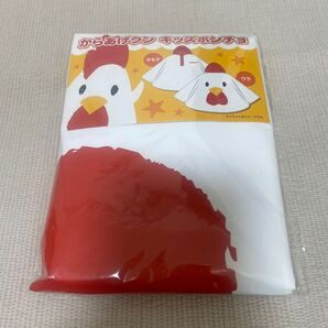 からあげクン キッズポンチョ からあげクン