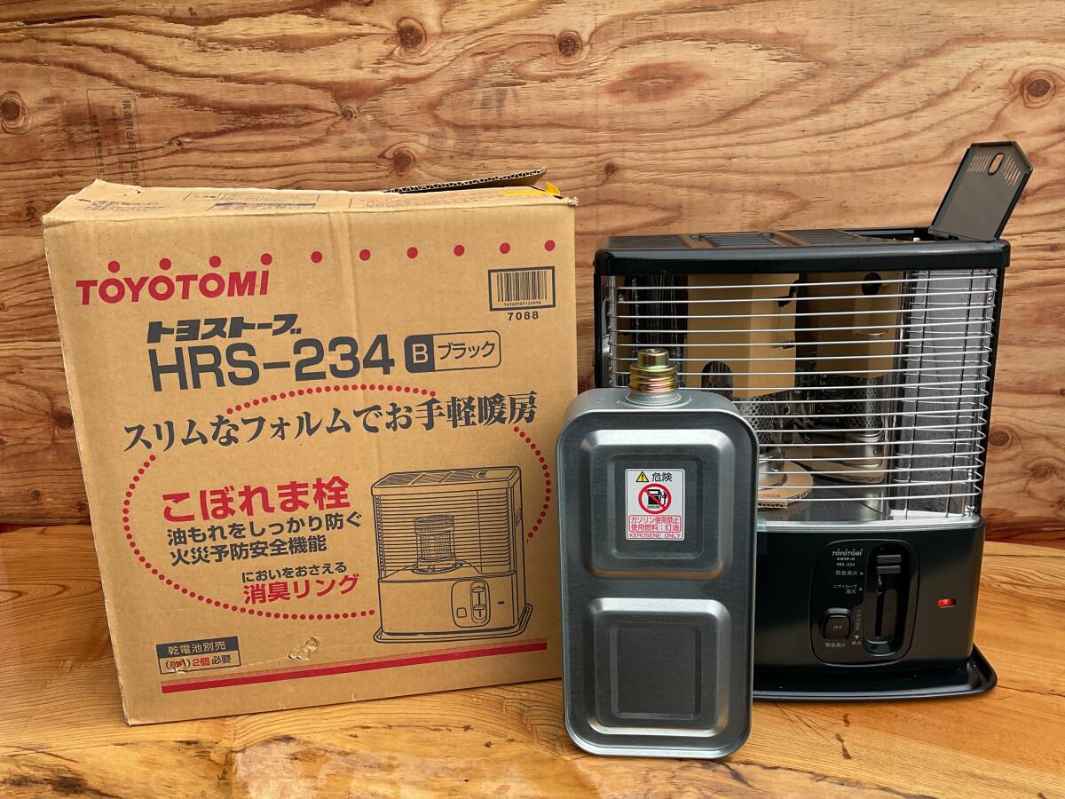 Yahoo!オークション -「トヨトミ ストーブ 29」の落札相場・落札価格 Yahoo!オークション -「トヨトミ ストーブ 29」の落札相場・落札価格