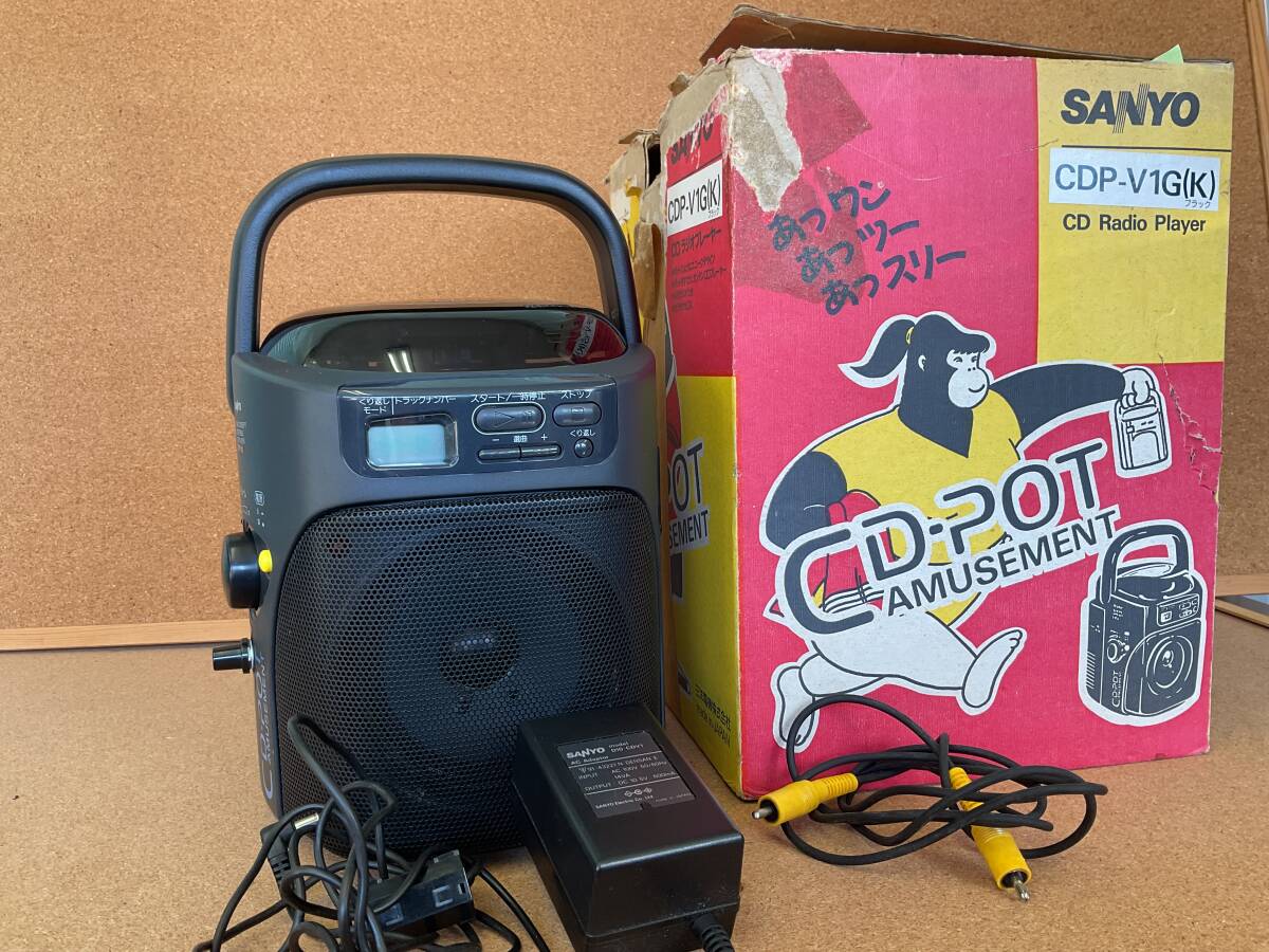 Yahoo!オークション -「sanyo サンヨー 三洋電機」(CDプレーヤー Yahoo!オークション -「sanyo サンヨー 三洋電機」(CDプレーヤー