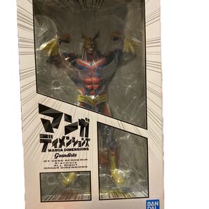 マンガディメンションズ MANGA DIMENSIONS Grandista オールマイト 海外限定 二次元彩色 ヒロアカ