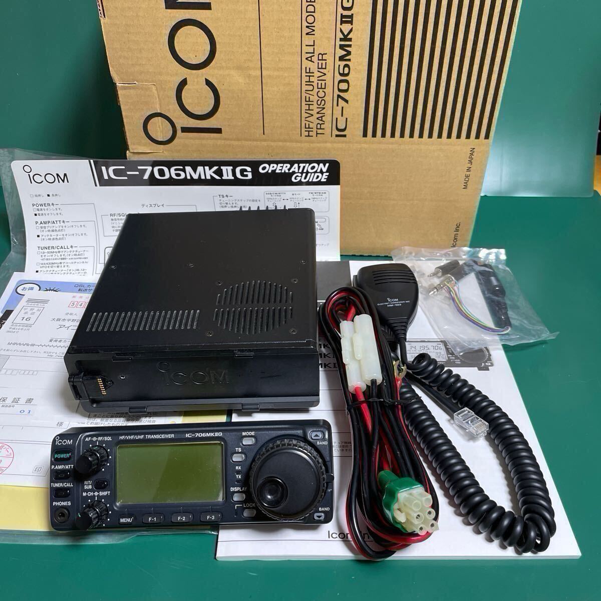 Yahoo!オークション -「icom ic-706mkⅡg」の落札相場・落札価格 Yahoo!オークション -「icom ic-706mkⅡg」の落札相場・落札価格