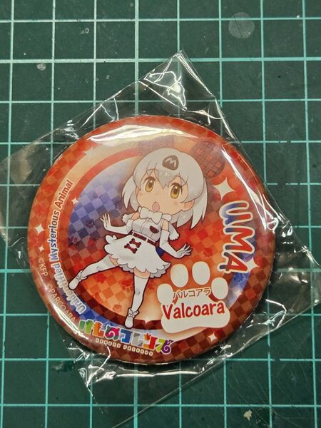 バルコアラ 缶バッジ けものフレンズ 吉崎観音コンセプトデザイン展