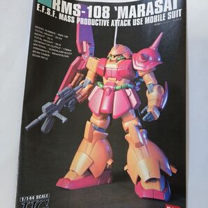 【説明書のみ】HGUC 1/144 マラサイ ガンプラ プラモデル