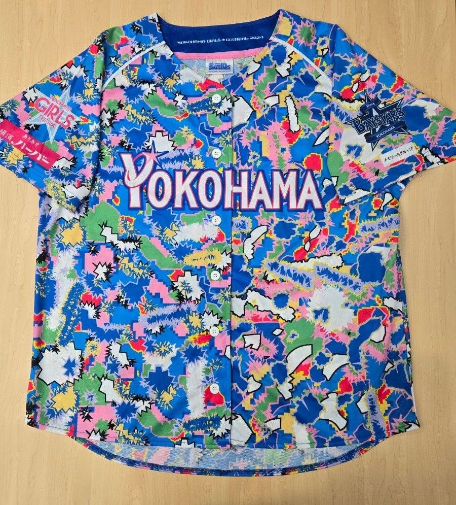 新品 横浜 DeNAベイスターズ 宮崎敏郎 ガールズフェスティバル 新品 横浜 DeNAベイスターズ 宮崎敏郎 ガールズフェスティバル