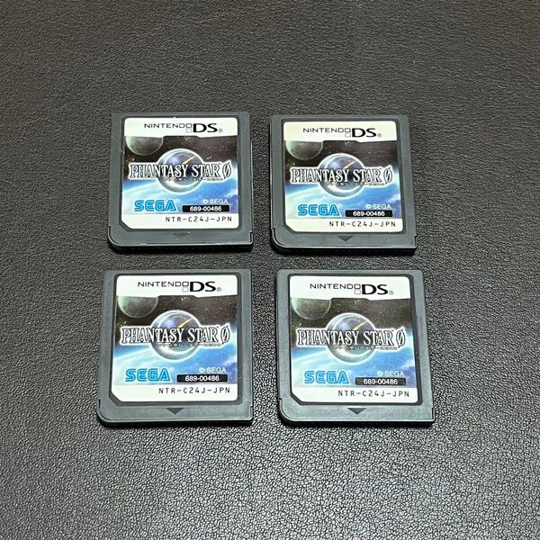 ファンタシースターZERO ニンテンドー DS 4本セット