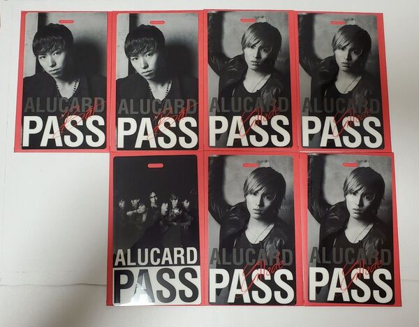 【未使用】舞台 THE ALUCARD SHOW グッズ PASS 7枚セット 山下銀次 橋本汰斗 松下優也 植原卓也