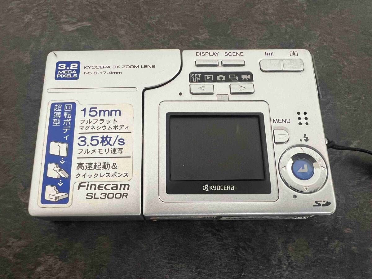 Yahoo!オークション -「finecam sl300r」の落札相場・落札価格 Yahoo!オークション -「finecam sl300r」の落札相場・落札価格