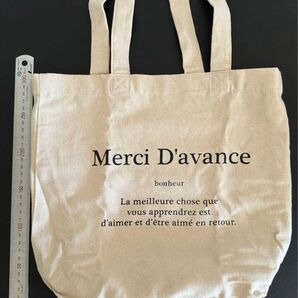 トートバッグ Merci D’avance