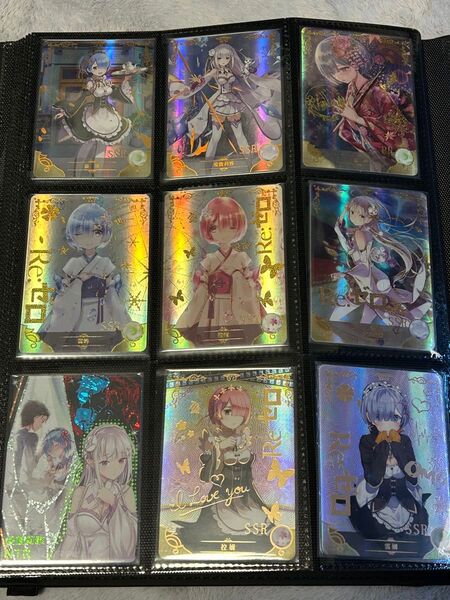 acgカード リゼロ セット