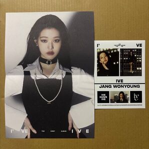 アイヴ IVE VOL.1 I'VE IVE ポスター ステッカー ウォニョン