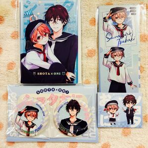 【新品】ショタおに 描き下ろしグッズ 3点セット