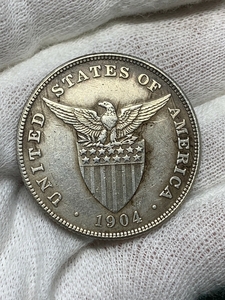 Ω米国領 フィリピン 50センタボ 1904年 ミント無 アメリカ 検）古銭硬貨貨幣銀貨系 レア記念メダル 外国 レプリカ復刻 オメガコイン　aa4