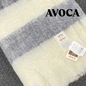 【新品タグ付き】AVOCA ストール ブランケット