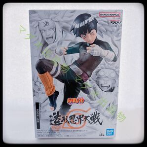 NARUTO ナルト BANPRESTO FIGURE COLOSSEUM 造形忍界大戦 ロック・リー
