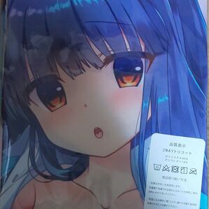 アイドルマスター 佐城雪美 抱き枕カバー