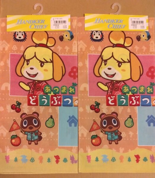 あつまれどうぶつの森ハンカチ 2枚 新品 未使用