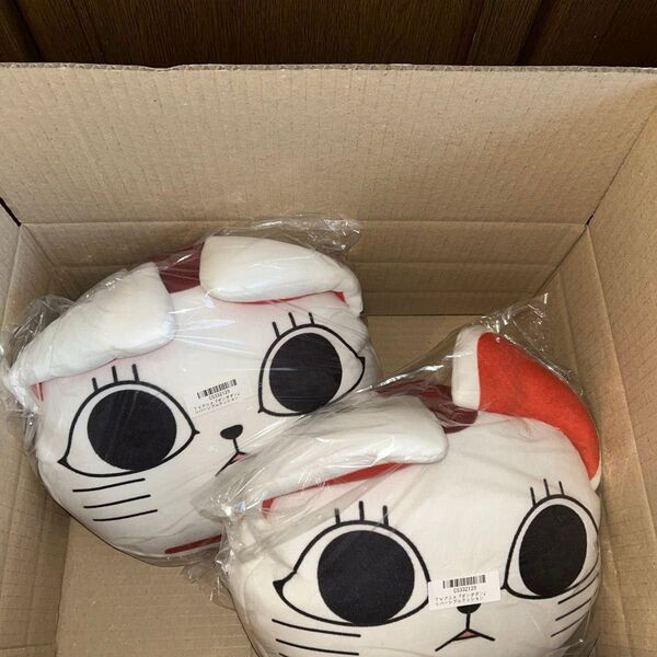 ダンダダン リバーシブルクッション ターボババァ セルポ星人 2個セット(金額交渉受けます)