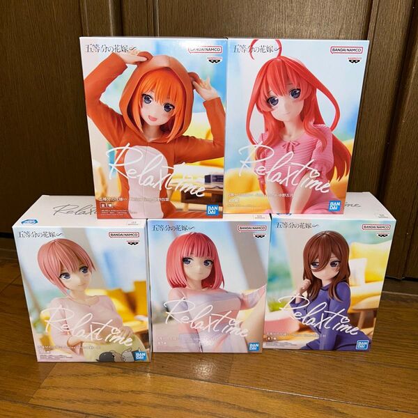 五等分の花嫁∽ -Relax Time- (全姉妹)フィギュア5点セット