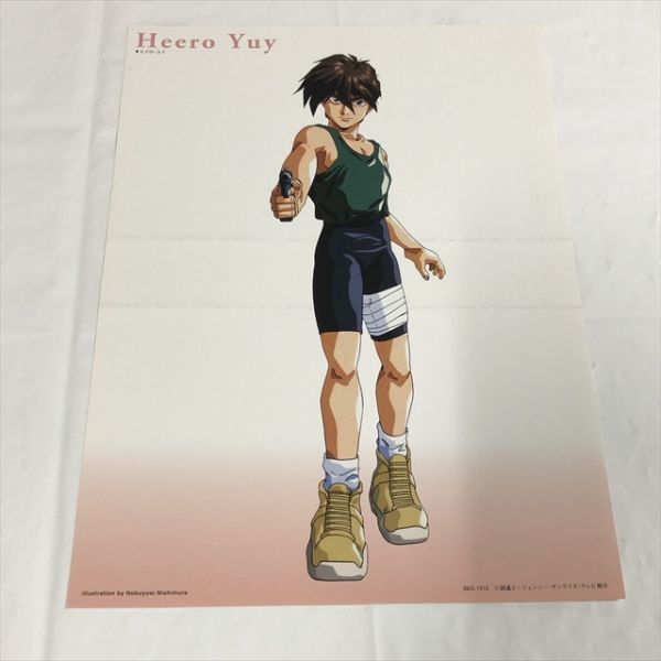 Yahoo!オークション -「ガンダム ポスター」(アンティーク Yahoo!オークション -「ガンダム ポスター」(アンティーク