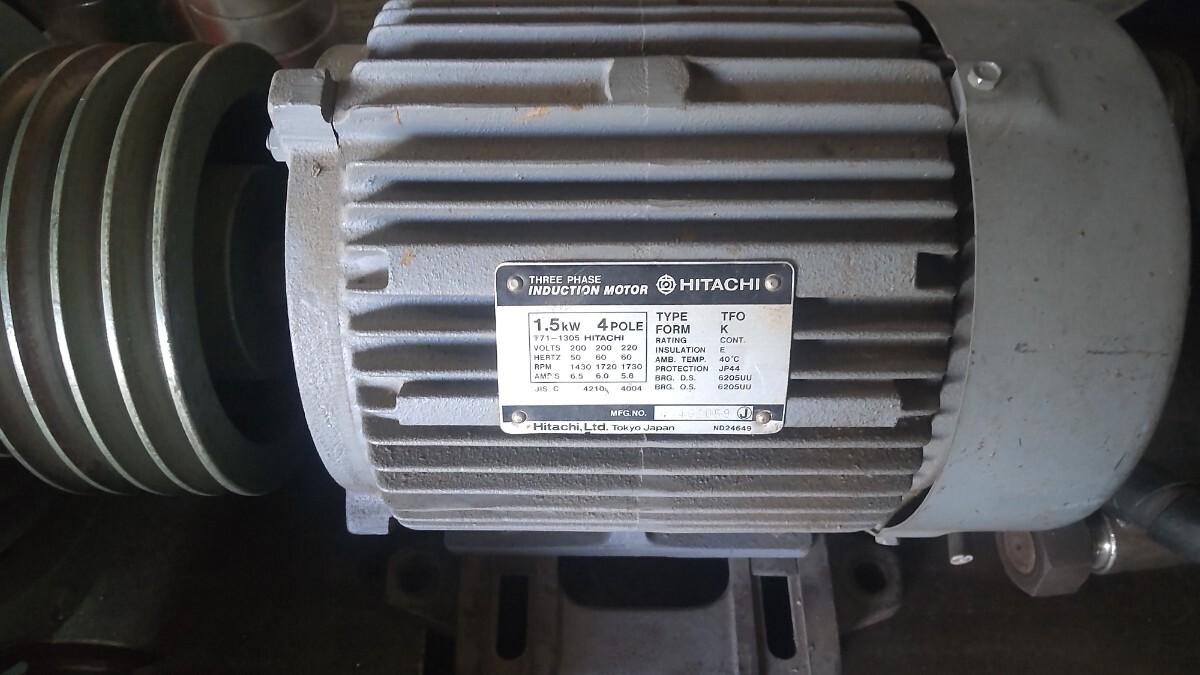 Yahoo!オークション -「日立 1.5kw」(その他) (電材、配電用品 Yahoo!オークション -「日立 1.5kw」(その他) (電材、配電用品