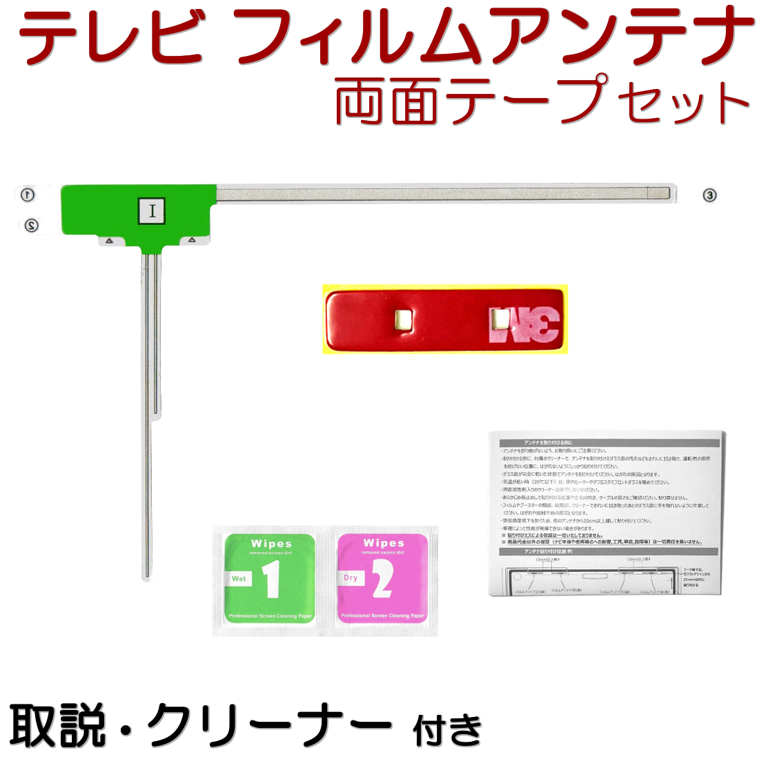 2025年最新】Yahoo!オークション -mdv-d308の中古品・新品・未 2025年最新】Yahoo!オークション -mdv-d308の中古品・新品・未