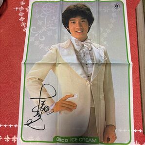 田原俊彦 グリコ ノベルティ ハンカチ